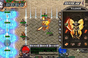 战神引擎传奇手游【完美沉默神域乾坤复古三职业[白猪3.0]】3月最新整理Win一键服务端+GM授权后台+安卓苹果双端+详细搭建教程+视频教程